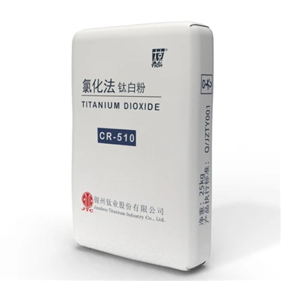Rutil pigmentli titan dioksidi xloridli CITIC CR-510